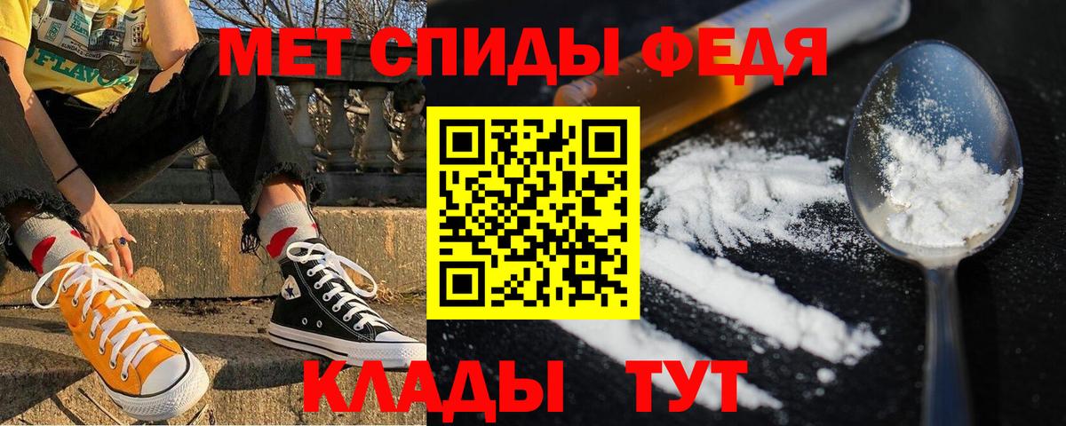 МЕГА вход  Амфетамин  Вход с VPN  Амфетамин 98%  Мурино 