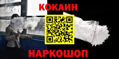 метамфетамин Ирбит