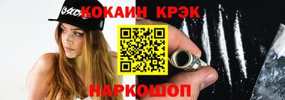 jwh Изобильный