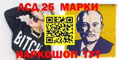 метамфетамин Ирбит