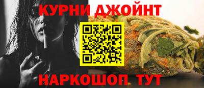 jwh Изобильный