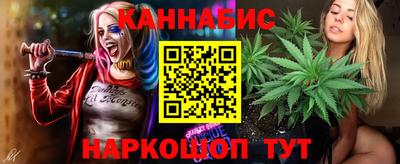 метамфетамин Ирбит