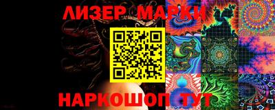 метамфетамин Ирбит
