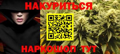 jwh Изобильный