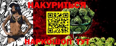 метамфетамин Ирбит