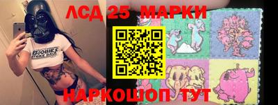 метамфетамин Ирбит