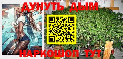 jwh Изобильный