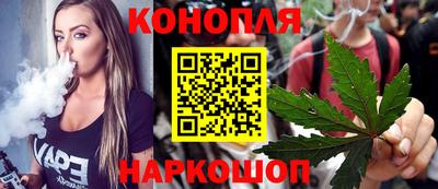 бошки Ипатово