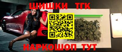 jwh Изобильный