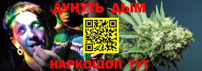 jwh Изобильный