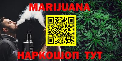 бошки Ипатово