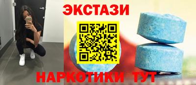 jwh Изобильный