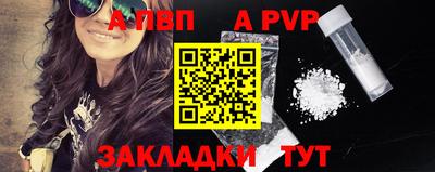 метамфетамин Ирбит