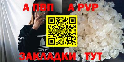 метамфетамин Ирбит