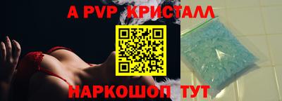 jwh Изобильный