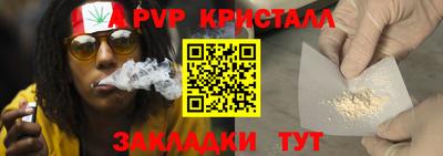 jwh Изобильный