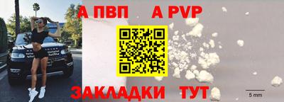jwh Изобильный