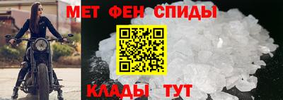 jwh Изобильный