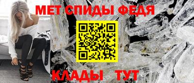 бошки Ипатово