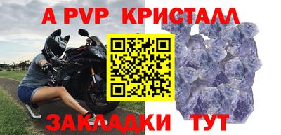 jwh Изобильный