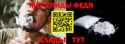 бошки Ипатово