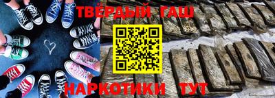 jwh Изобильный
