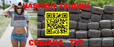 jwh Изобильный