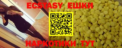jwh Изобильный