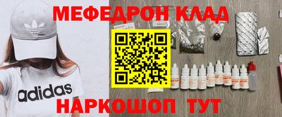 jwh Изобильный