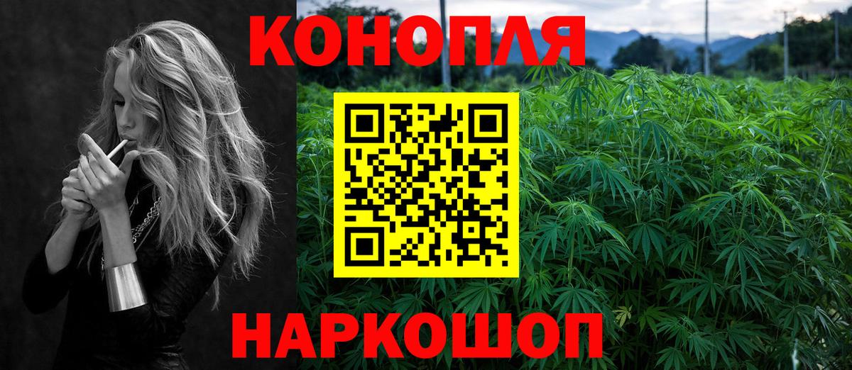 Мурино  Меф  Вход с VPN  Героин  МЕФ кристаллы  Марихуана  MDMA  COCAIN  ГАШИШ 